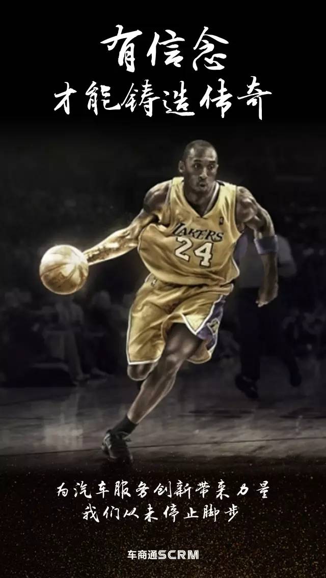 意媒：国米现场考察帕尔马中场贝尔纳韦，考虑让其做恰20替补（意媒：国米现场评估帕尔马中场贝尔纳韦，或将其列为恰20替补人选）