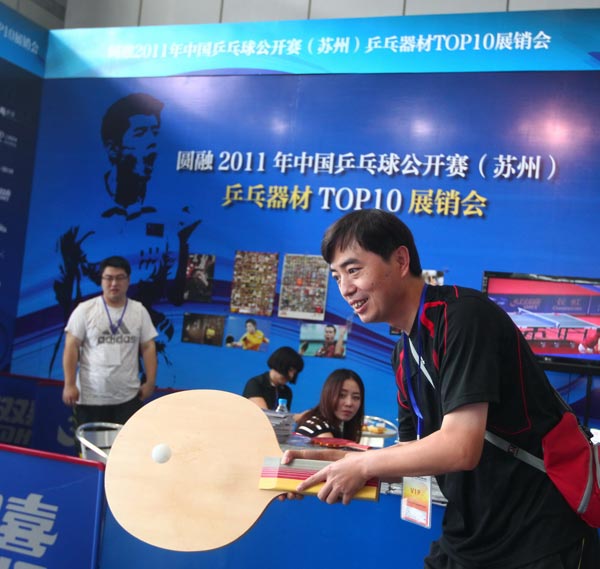 在去年美网 在去年美网