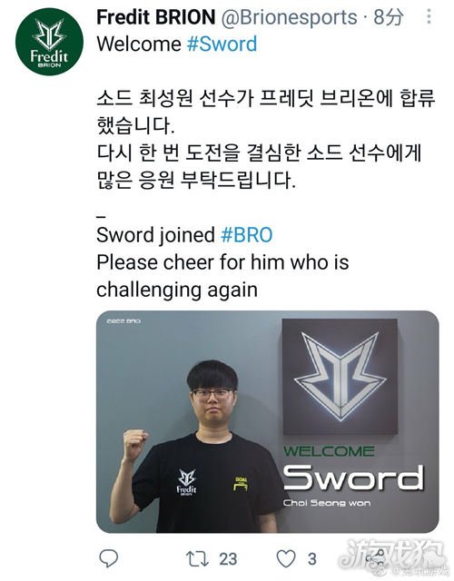 展开有效反 展开有效反