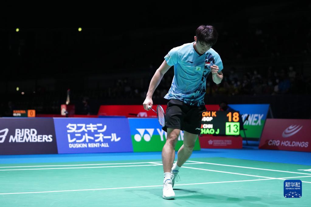 会窗口开启 会窗口开启